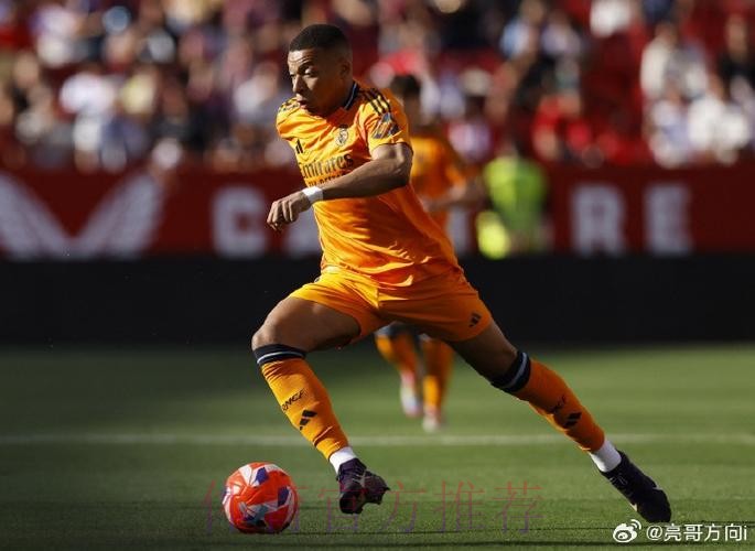 记者:皇马训练时间提前 姆巴佩参加合练 记者:皇马训练时间提前 姆巴佩参加合练