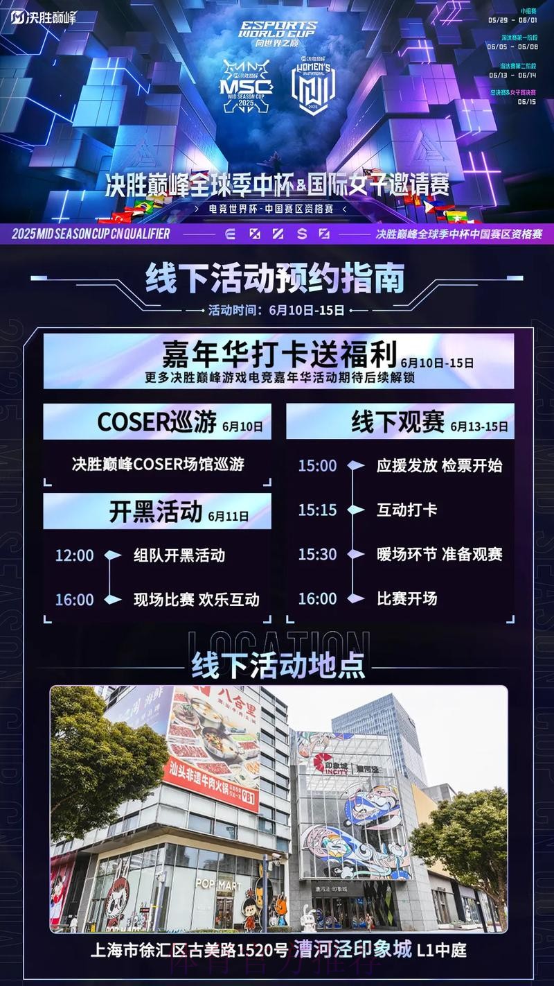 世界杯热门赛事下注网页平台推荐 世界杯热门赛事下注网页平台推荐